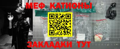 метадон Пыть-Ях