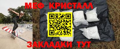 mix Пугачёв