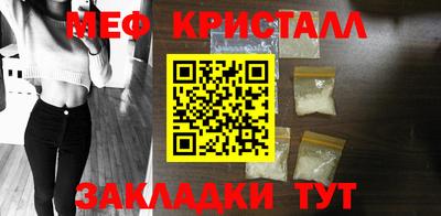 метадон Пыть-Ях