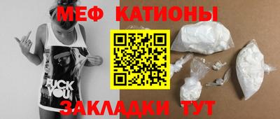 mix Пугачёв