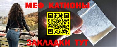 mix Пугачёв