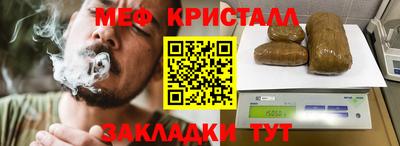 mix Пугачёв