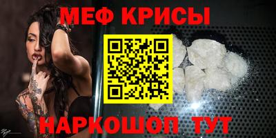 метадон Пыть-Ях