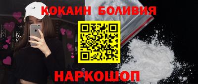 метадон Пыть-Ях