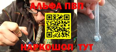 mix Пугачёв