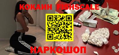 метадон Пыть-Ях
