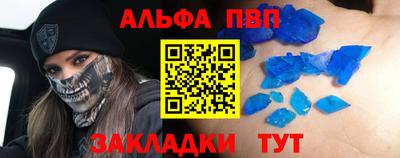 mix Пугачёв