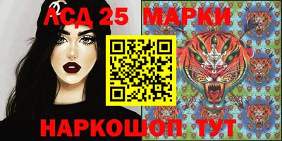 метадон Пыть-Ях