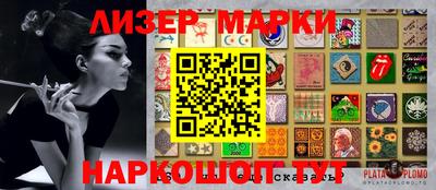 mix Пугачёв