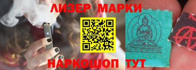 метадон Пыть-Ях
