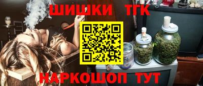метадон Пыть-Ях