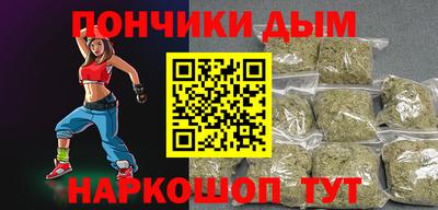 mix Пугачёв