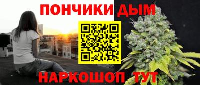 метадон Пыть-Ях