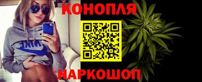 мескалин Пушкино