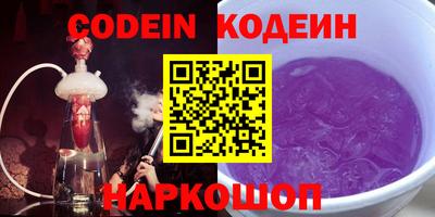 mix Пугачёв