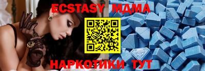 метадон Пыть-Ях