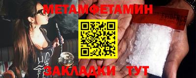 mix Пугачёв