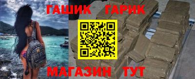 метадон Пыть-Ях